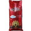 Рис Basmati Salaam cream Индия 5 кг
