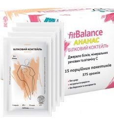 Белковый коктейль Ананас протеин FitBalance упаковка 375 г - 15 порционных пакетиков