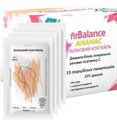 Белковый коктейль Ананас протеин FitBalance упаковка 375 г - 15 порционных пакетиков