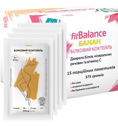 Белковый коктейль Банан протеин FitBalance упаковка 375 г - 15 порционных пакетиков