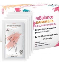 Белковый коктейль Карамель протеин FitBalance упаковка 375 г - 15 порционных пакетиков