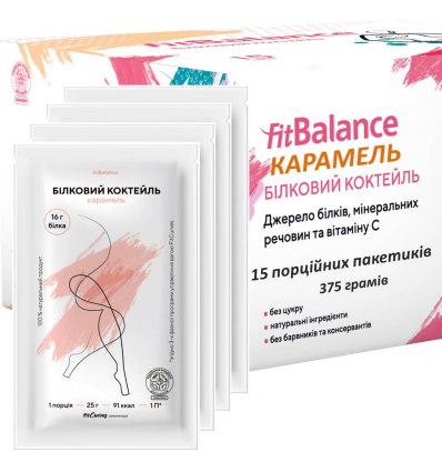 Белковый коктейль Карамель протеин FitBalance упаковка 375 г - 15 порционных пакетиков