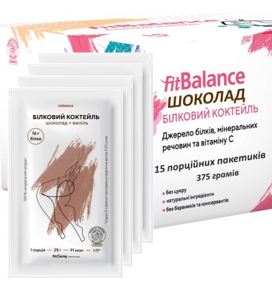 Белковый коктейль Шоколад протеин FitBalance упаковка 375 г - 15 порционных пакетиков