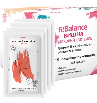 Белковый коктейль Вишня протеин FitBalance упаковка 375 г - 15 порционных пакетиков