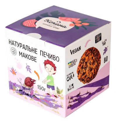 Печенье Маковое Кохана упаковка 150 г